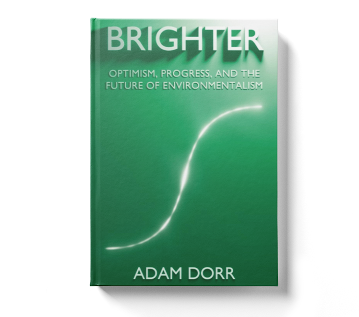 Book_Hero_RethinkX+Brighter